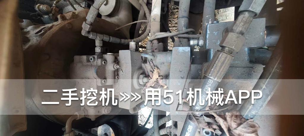 51挖机